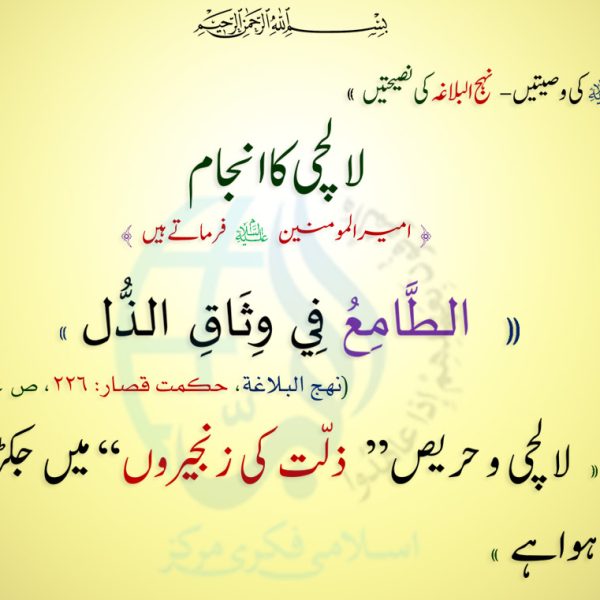 blagah46-600x600