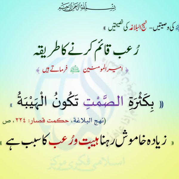 blagah47-600x600